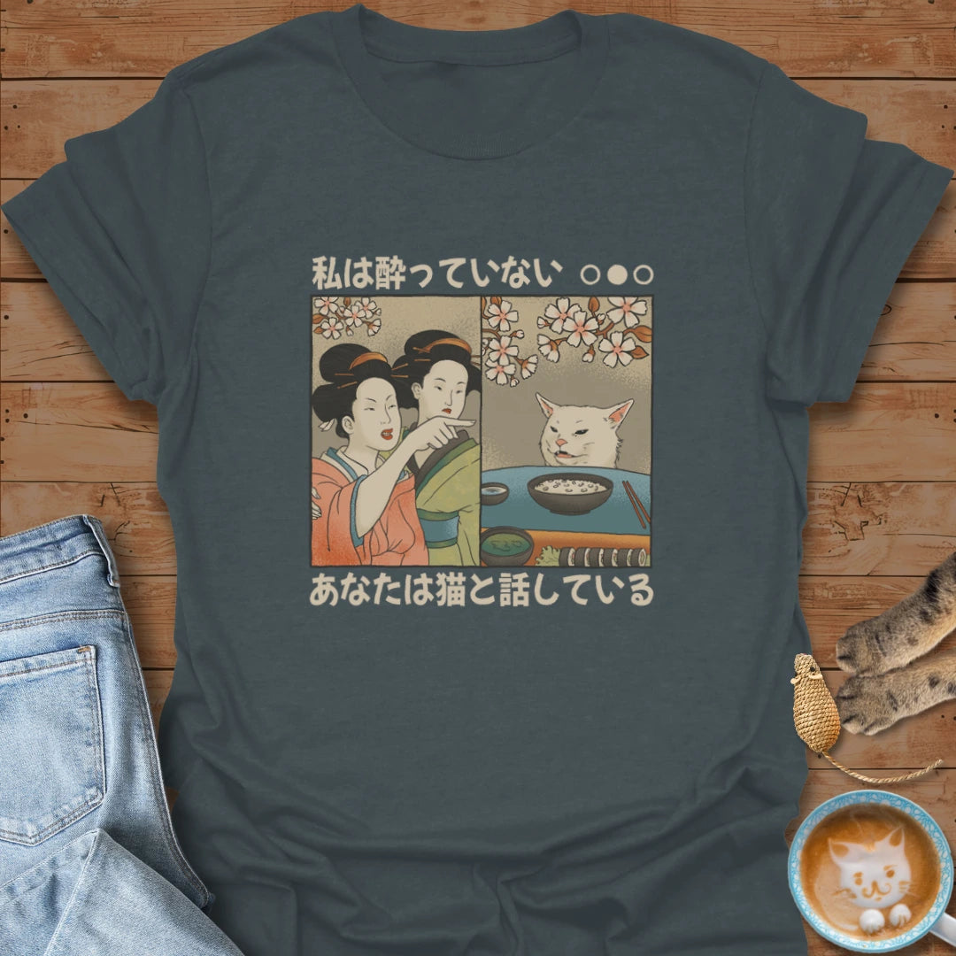 Drink Talking T-Shirt