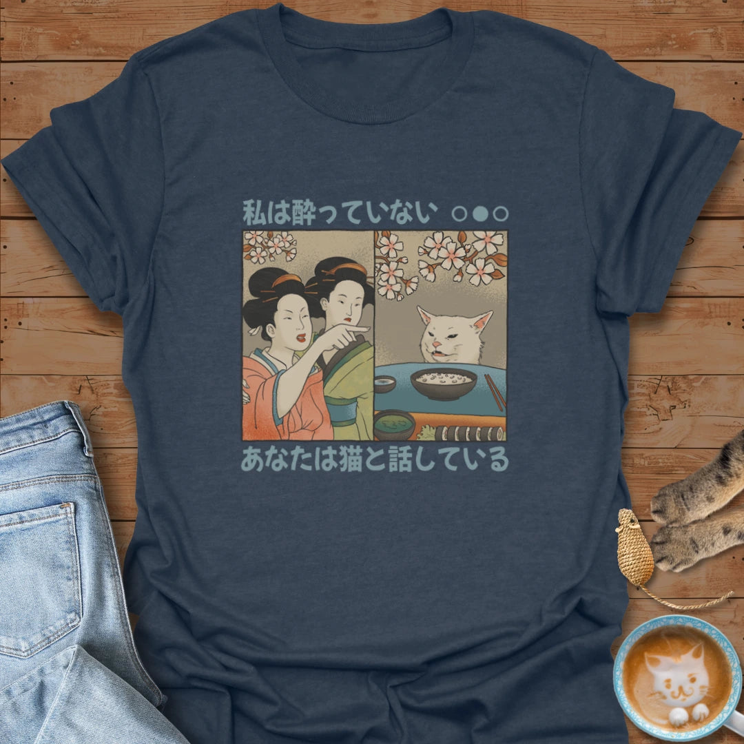 Drink Talking T-Shirt