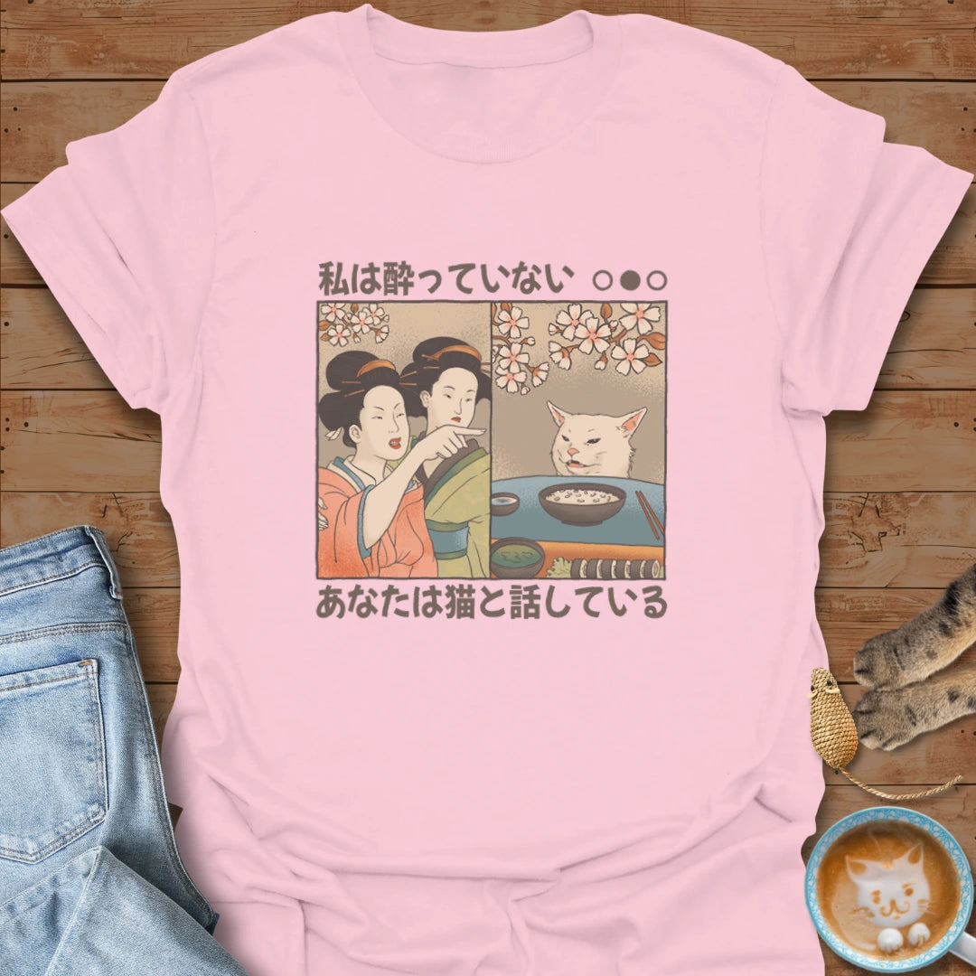 Drink Talking T-Shirt