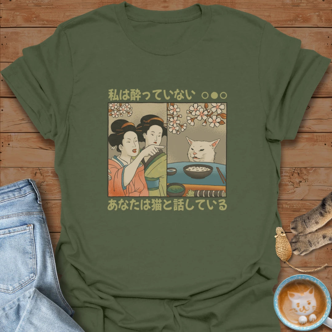 Drink Talking T-Shirt