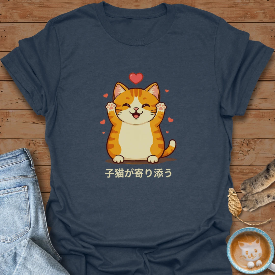 Kawaii Kitty T-Shirt