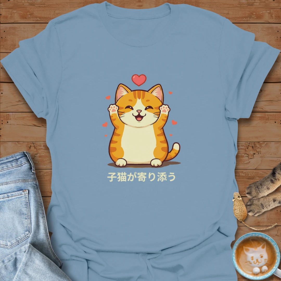 Kawaii Kitty T-Shirt