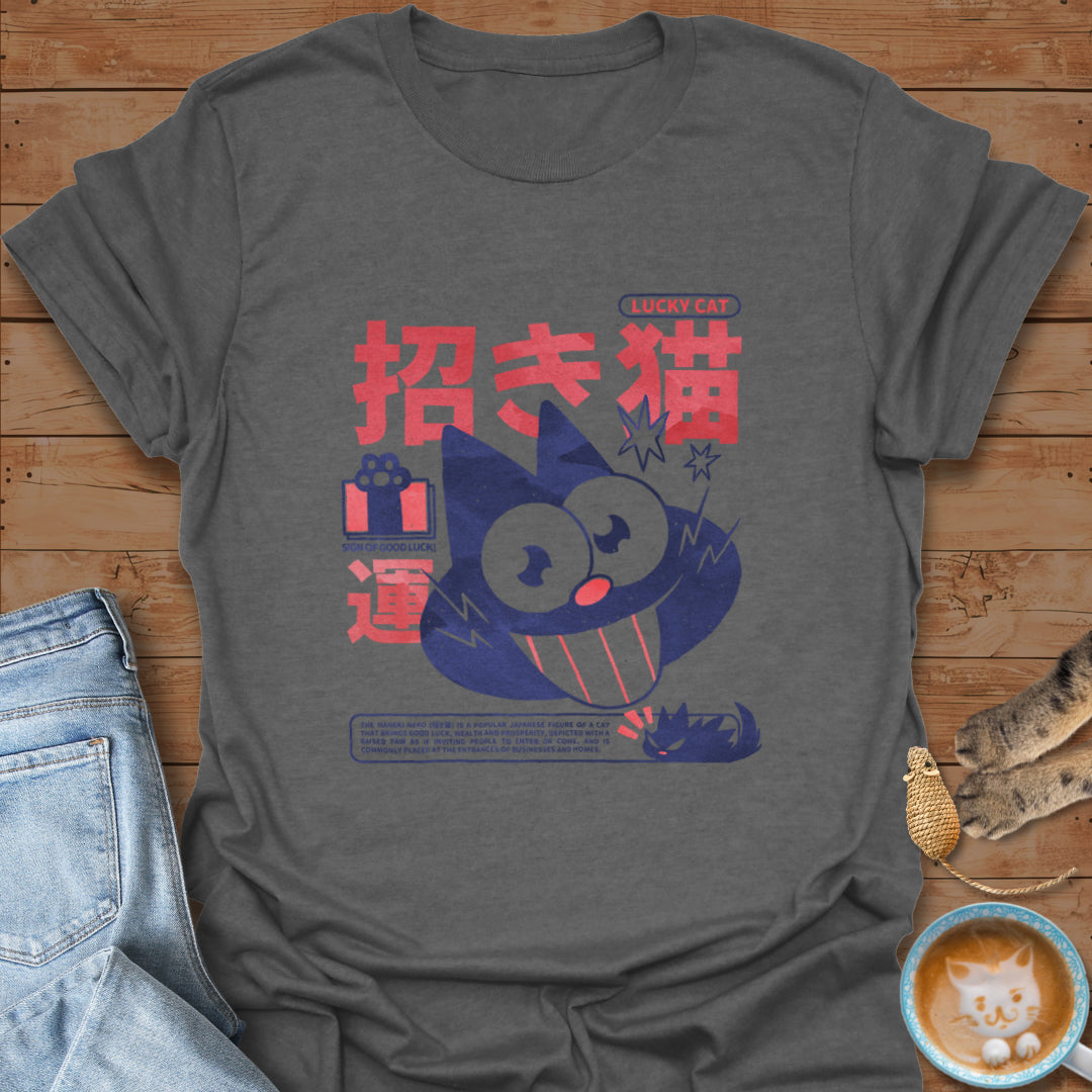 Maneki Neko T-Shirt