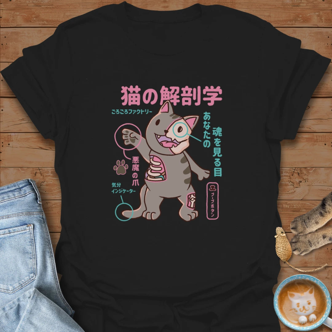 Neko Anatomy T-Shirt