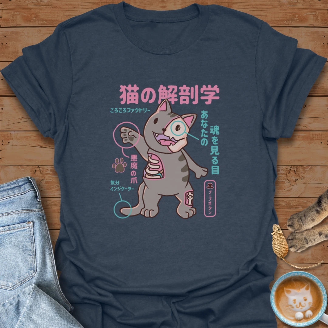 Neko Anatomy T-Shirt