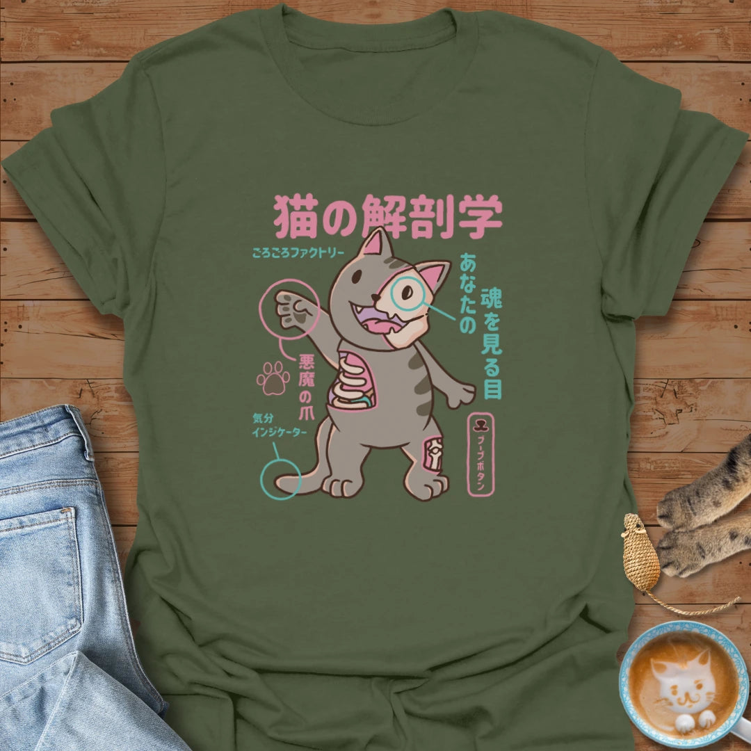 Neko Anatomy T-Shirt