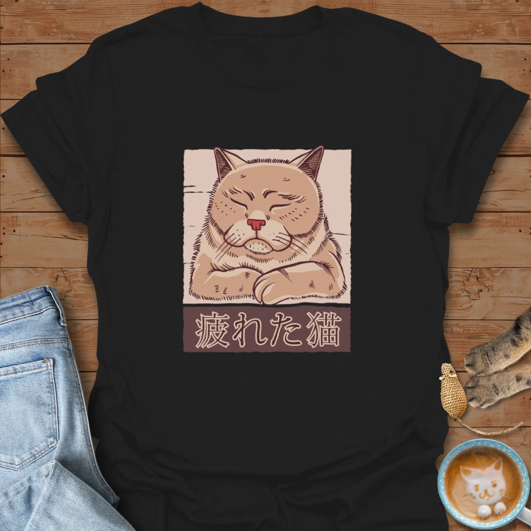 Tired Neko T-Shirt