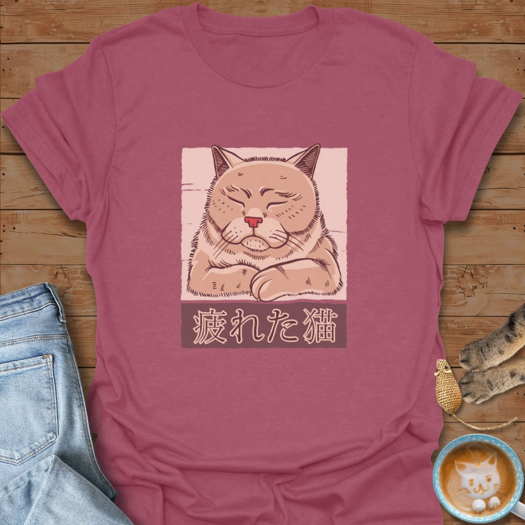 Tired Neko T-Shirt