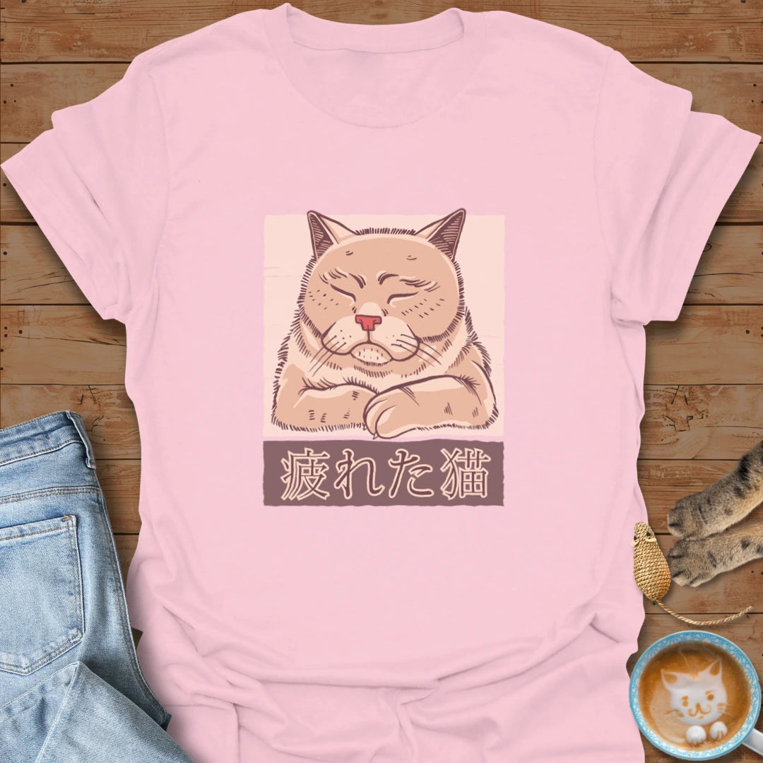 Tired Neko T-Shirt