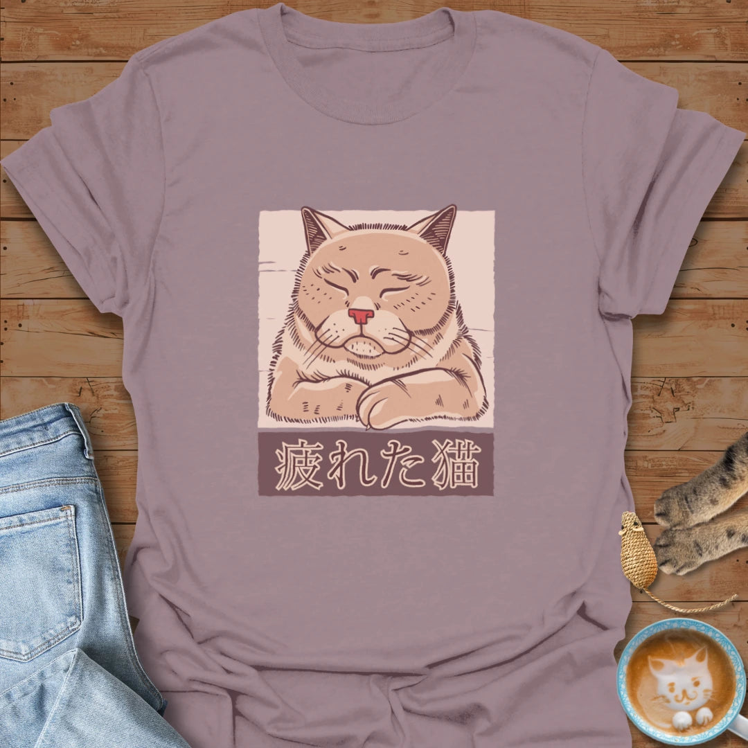 Tired Neko T-Shirt