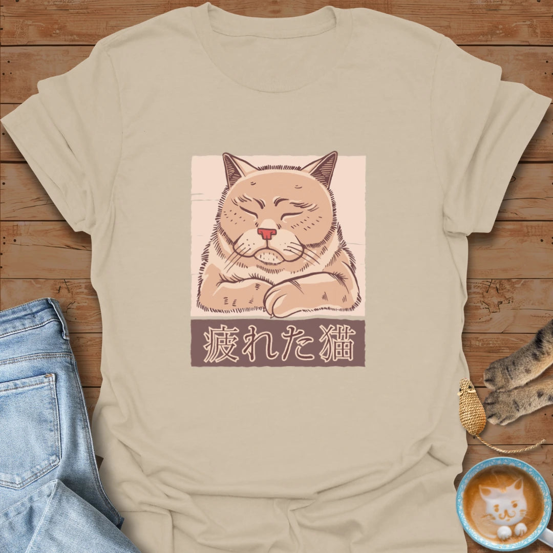 Tired Neko T-Shirt