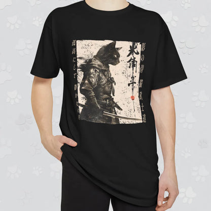 Shadow Samurai Urban T-Shirt