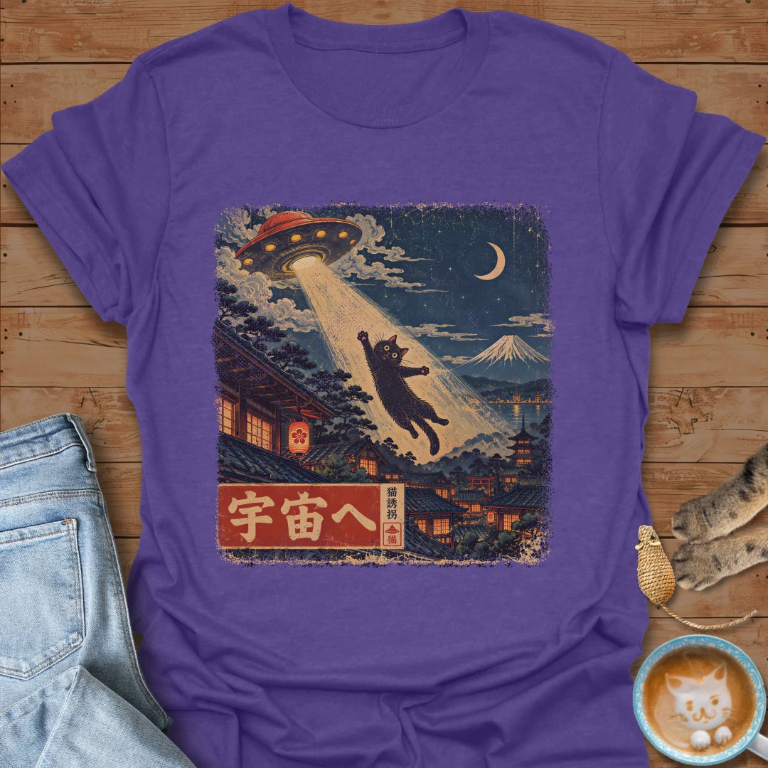 Catnapped T-Shirt