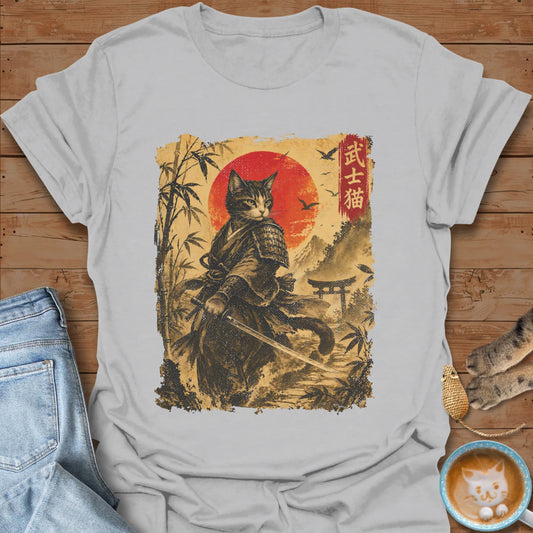 Forest Samurai T-Shirt