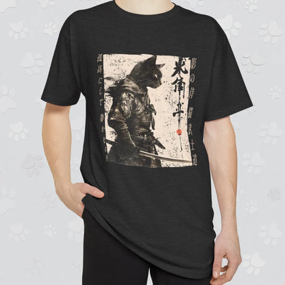 Shadow Samurai Urban T-Shirt