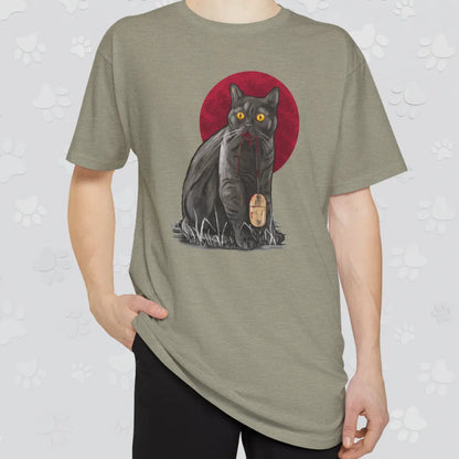 Now its Wireless Urban T-Shirt