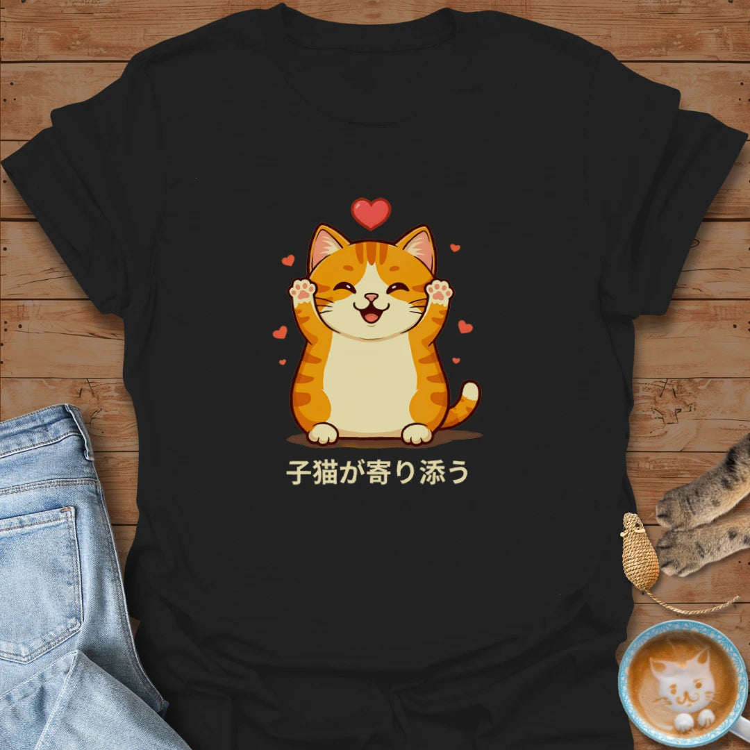 Kawaii Kitty T-Shirt