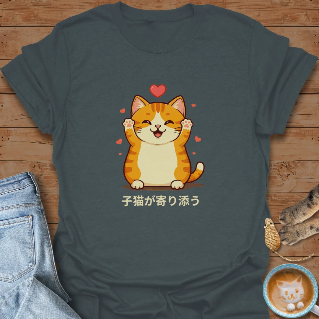 Kawaii Kitty T-Shirt