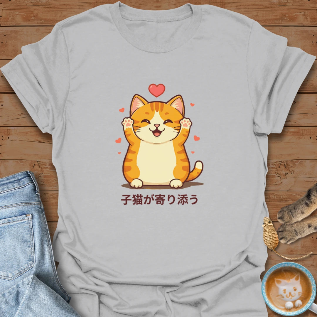 Kawaii Kitty T-Shirt