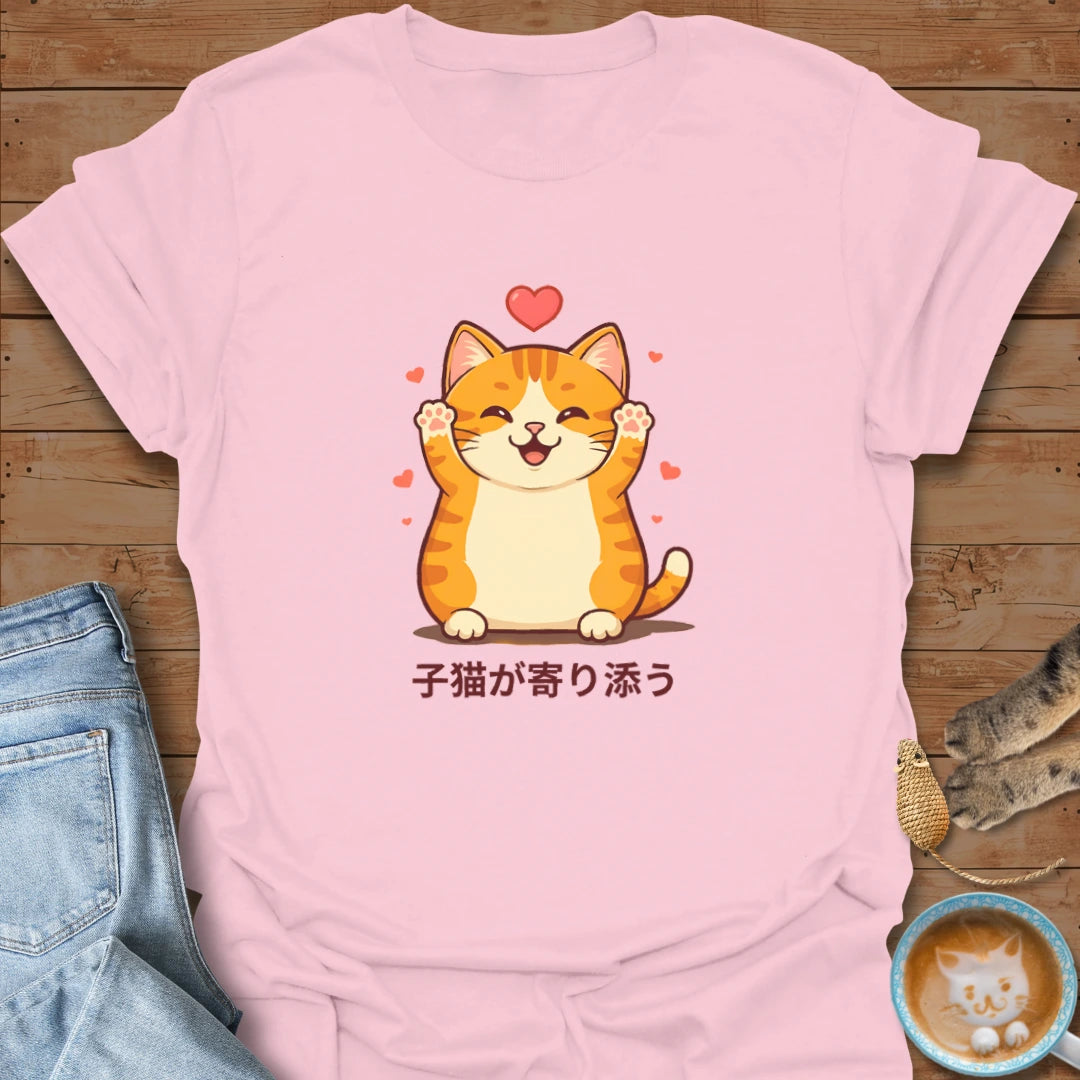 Kawaii Kitty T-Shirt