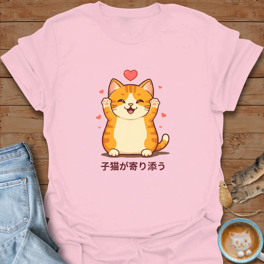 Kawaii Kitty T-Shirt