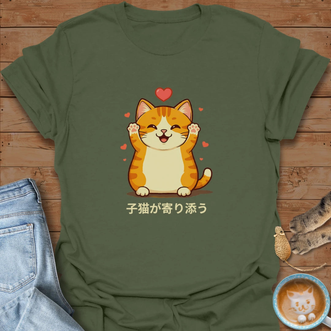 Kawaii Kitty T-Shirt