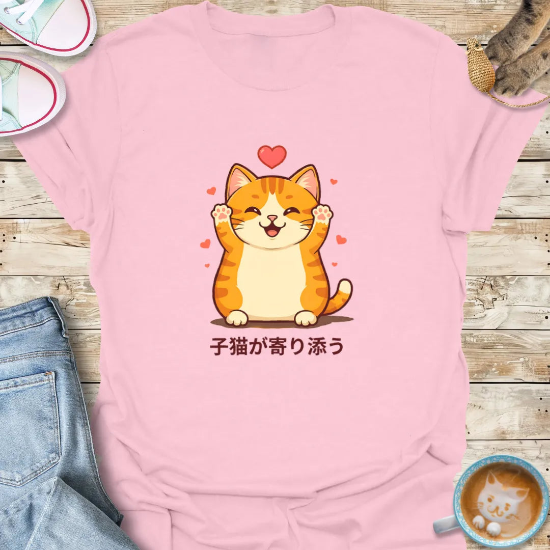 Kawaii Kitty