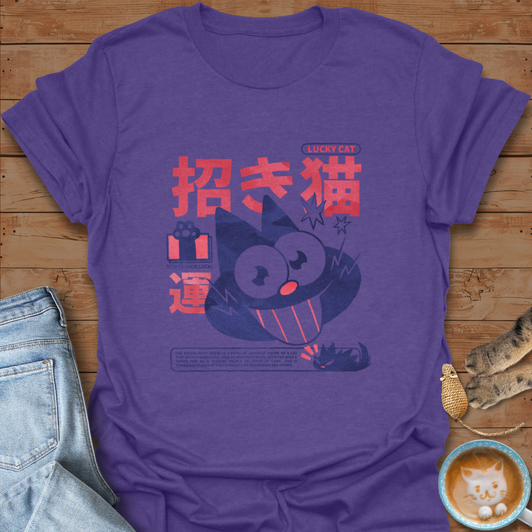 Maneki Neko T-Shirt