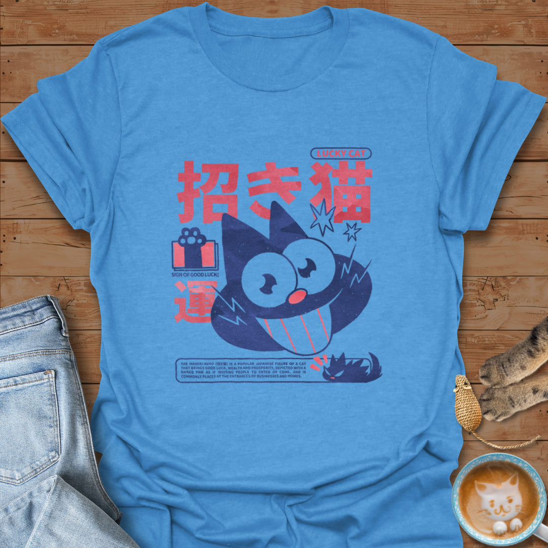 Maneki Neko T-Shirt