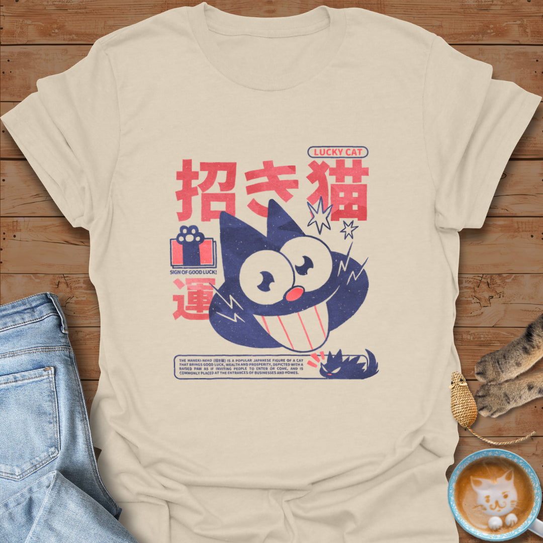Maneki Neko T-Shirt