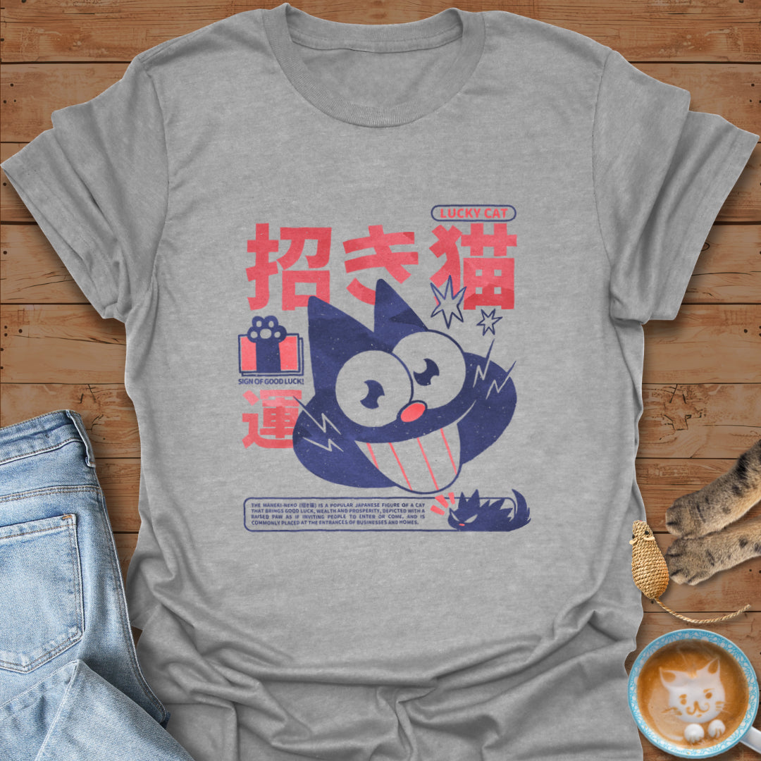 Maneki Neko T-Shirt