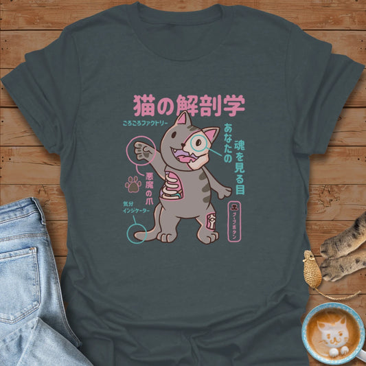 Neko Anatomy T-Shirt