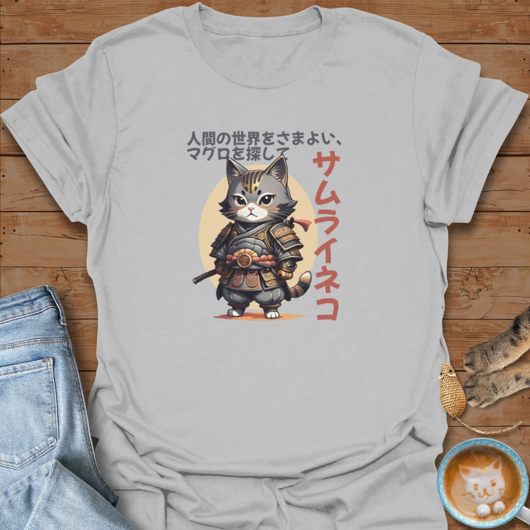 Samurai Kitty T-Shirt
