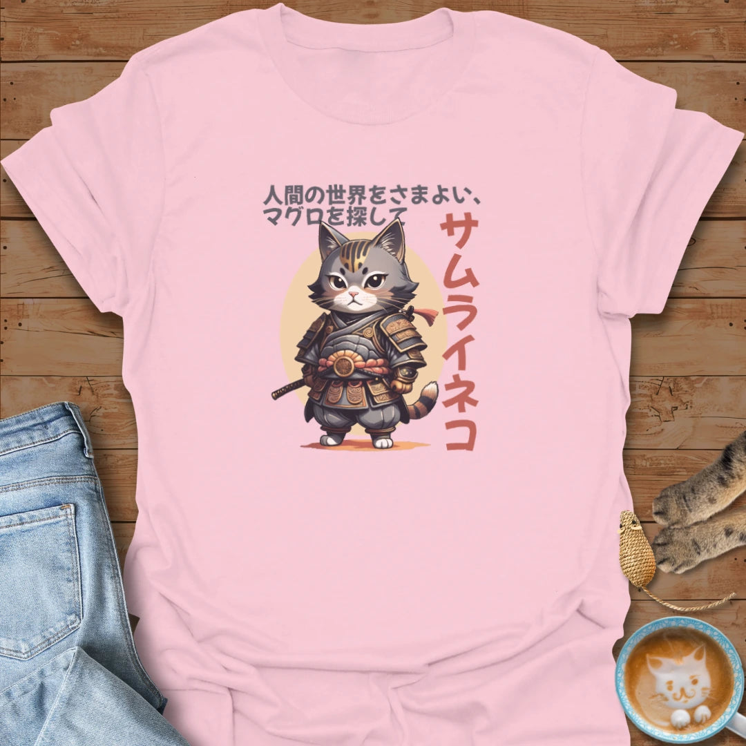 Samurai Kitty T-Shirt