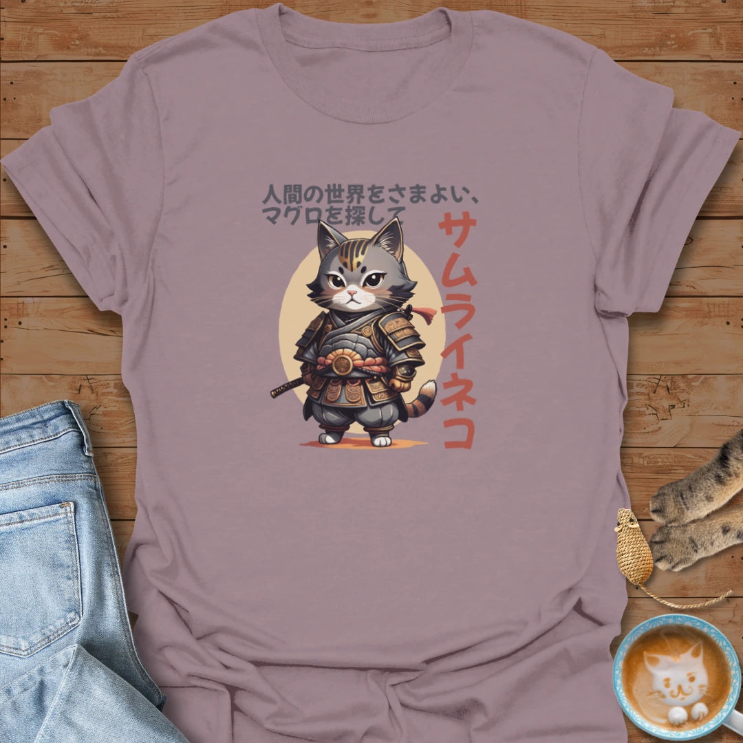 Samurai Kitty T-Shirt