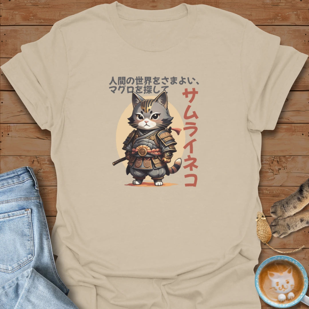 Samurai Kitty T-Shirt