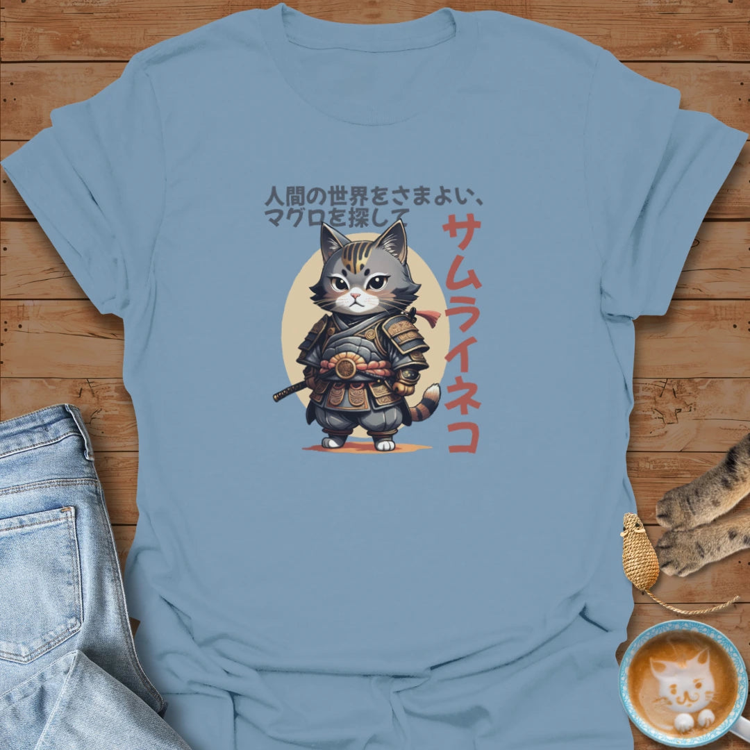 Samurai Kitty T-Shirt