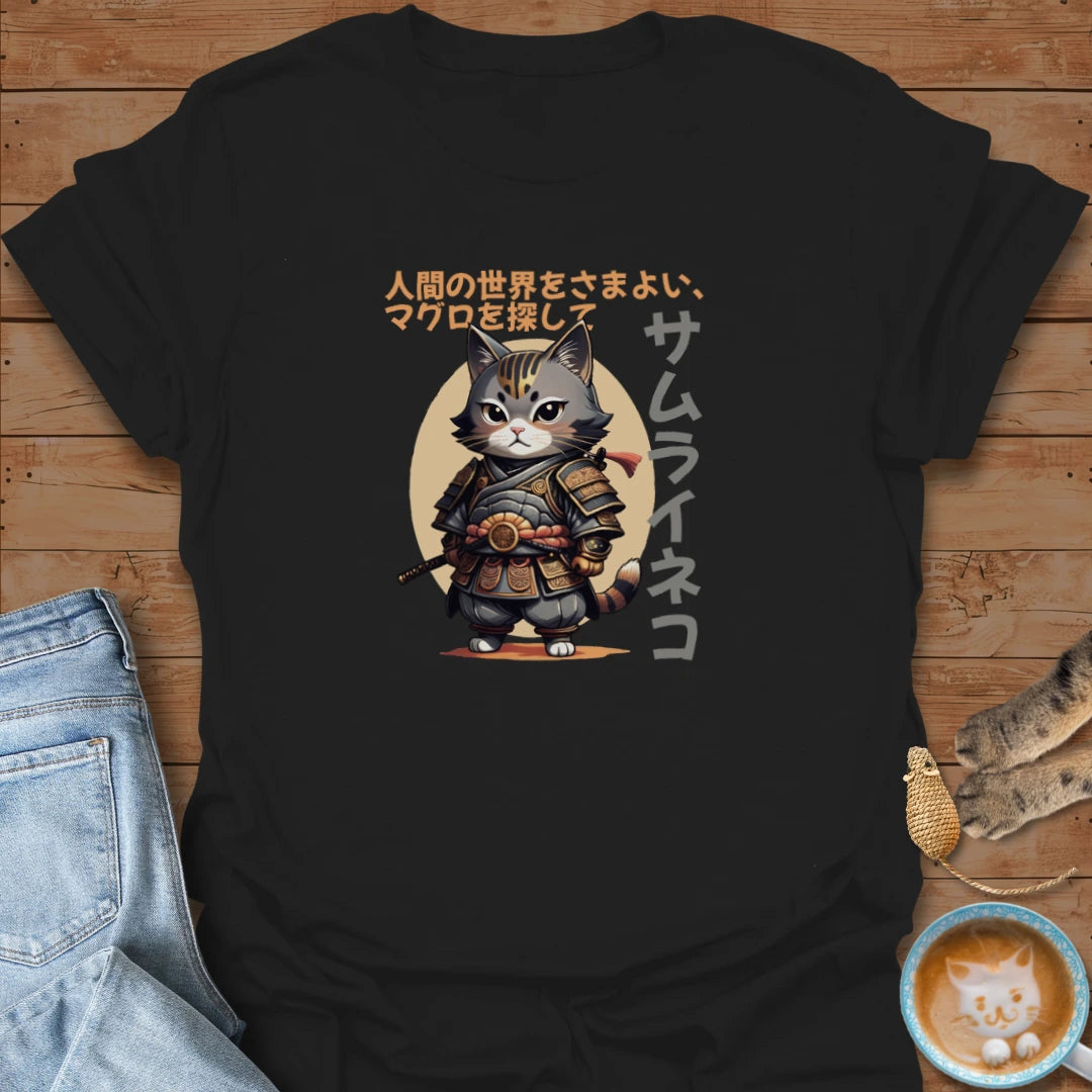 Samurai Kitty T-Shirt