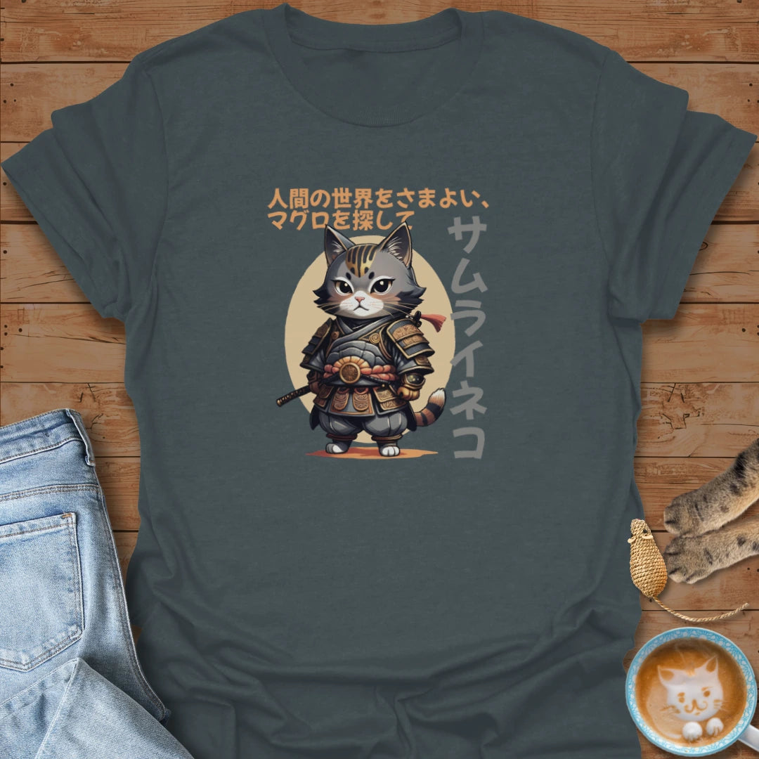 Samurai Kitty T-Shirt