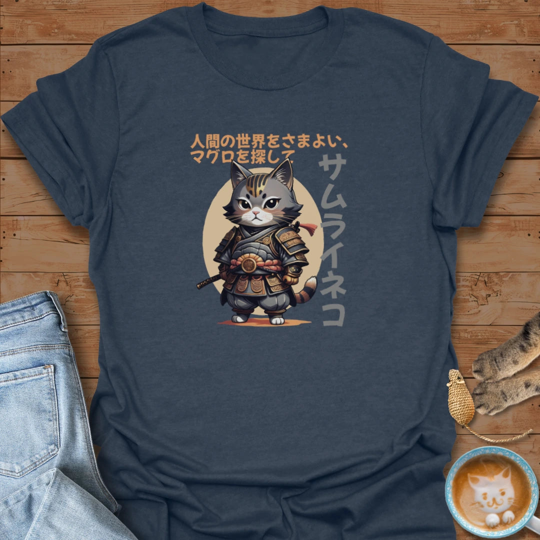 Samurai Kitty T-Shirt