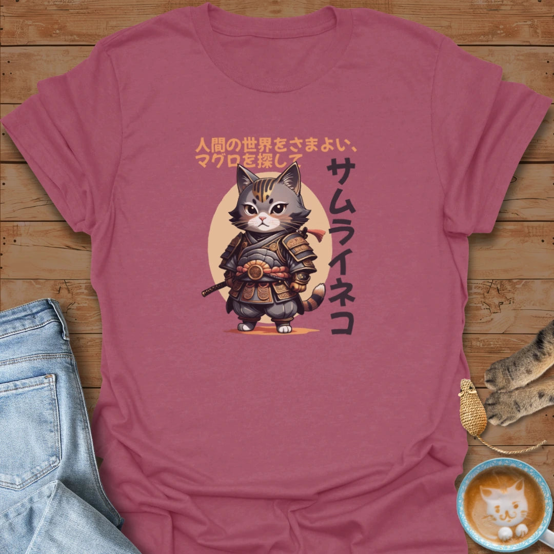 Samurai Kitty T-Shirt