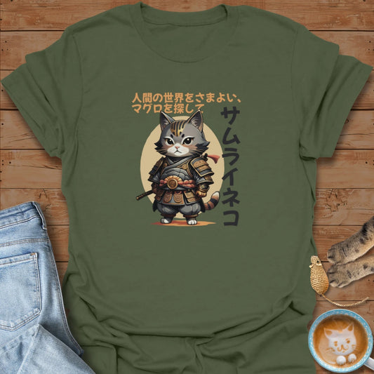 Samurai Kitty T-Shirt