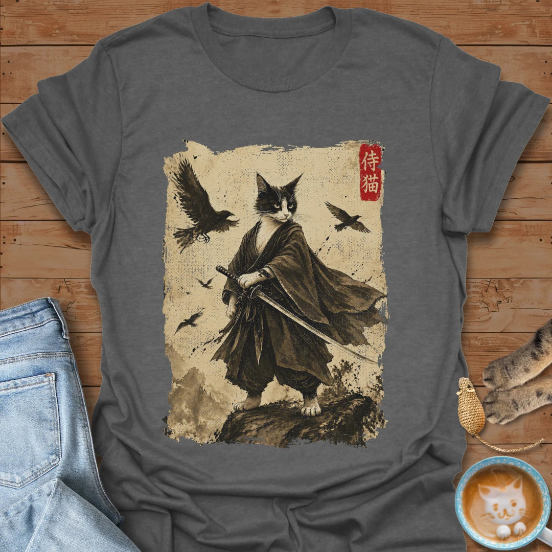 Silent Watch T-Shirt