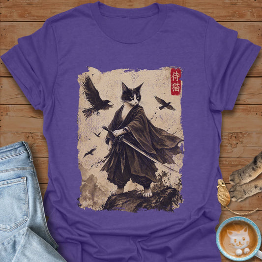 Silent Watch T-Shirt