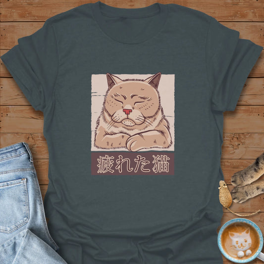 Tired Neko T-Shirt