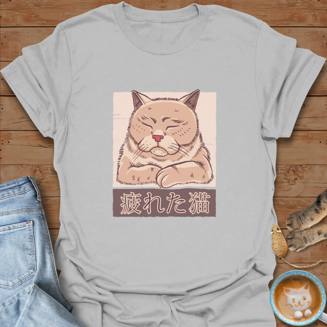 Tired Neko T-Shirt
