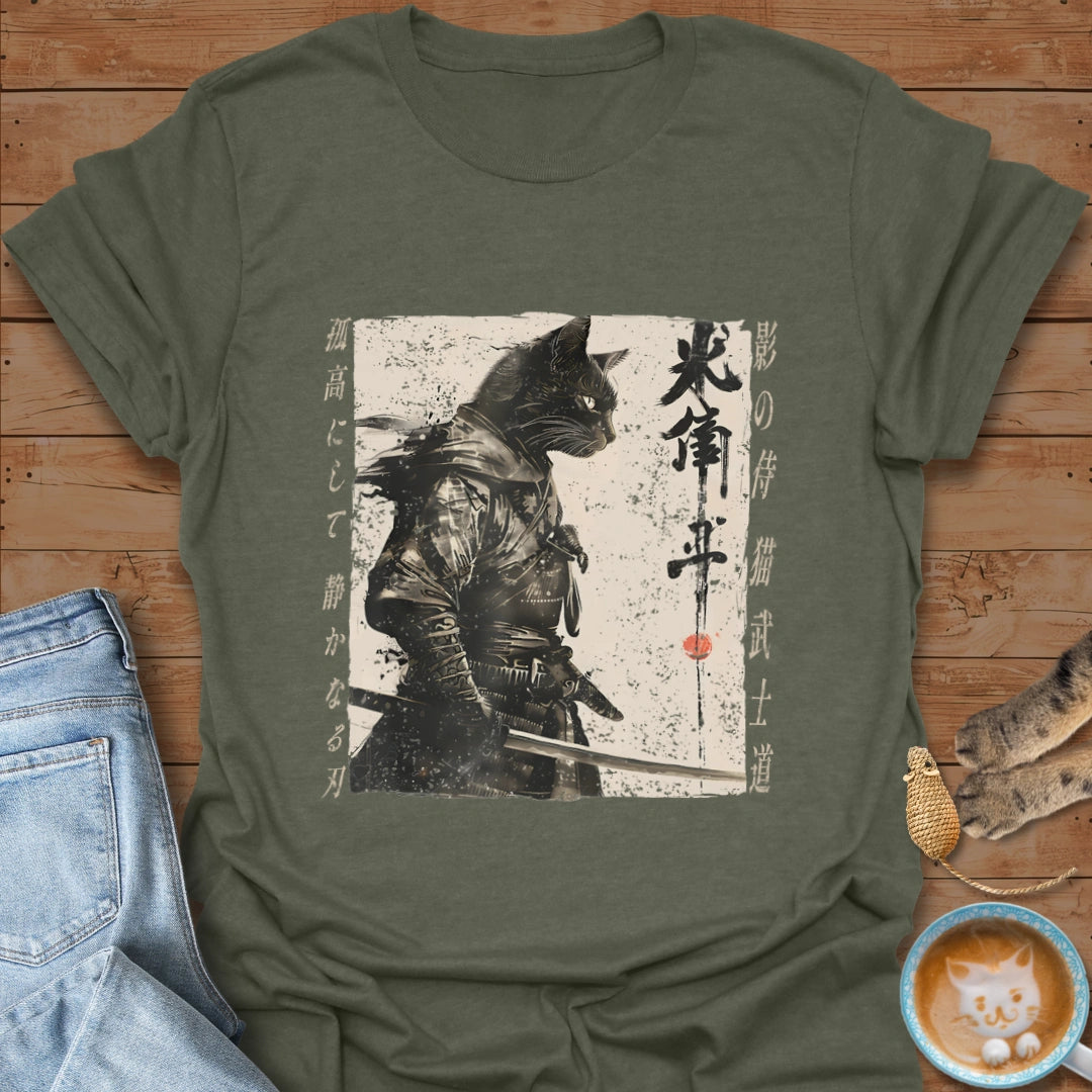 Heather Military Green