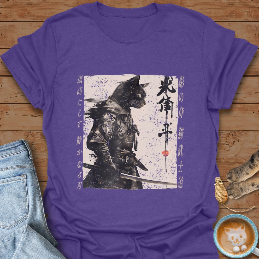 Heather Purple